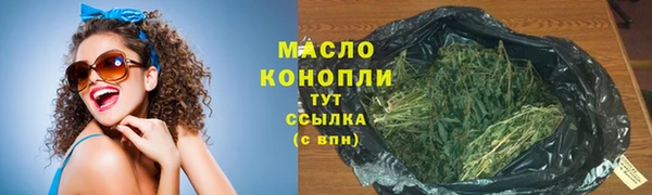 кокаин перу Баксан